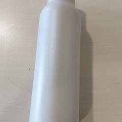 Botella para beber, ha sido reportado por Regio Oost-Vlaanderen con iLost