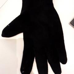 Rukavice Zwart, jak nahlášeno LUMC pomocí iLost