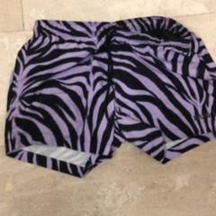 Úszónadrág, amint azt Hotel van der Valk Maastricht az iLost segítségével jelentette.