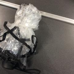 Paraply, som rapportert av Breng Nijmegen ved bruk av iLost