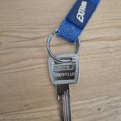 Sleutel, gerapporteerd met iLost