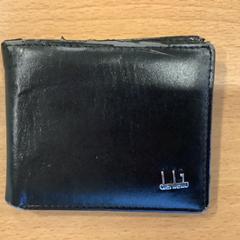 Peněženka Wagenaar, jak nahlášeno Gemeente Amsterdam pomocí iLost