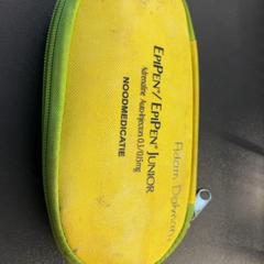Epipen Gele Hoes, som rapportert av Pathé Amsterdam Noord ved bruk av iLost