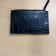 Wallet Addou, as reported by Centraal magazijn using iLost