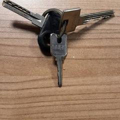 Keychain, as reported by Transdev Hoeksche Waard Goeree Overflakkee using iLost