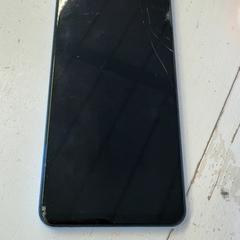 Samsung, as reported by GVB using iLost