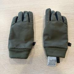 Rukavice, ako bolo nahlásené Van Heugten Tours pomocou iLost