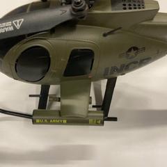 İLost kullanarak IKEA横浜 tarafından bildirildiği gibi Oyuncak