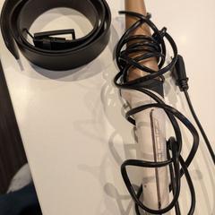 Belt & Styler, as reported by Inntel Hotels Utrecht Centre using iLost