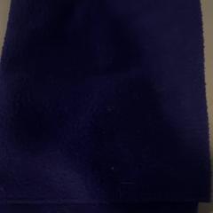 ショール Paars がiLostで Jaarbeurs によって報告されました