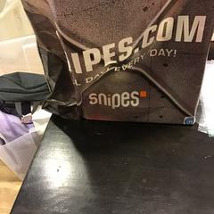 Táska, amint azt U-OV Utrecht az iLost segítségével jelentette.