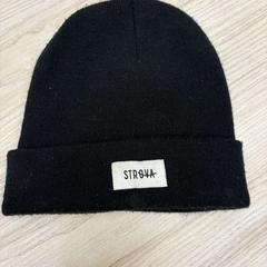 Cap svart, amint azt IKEA Jönköping az iLost segítségével jelentette.