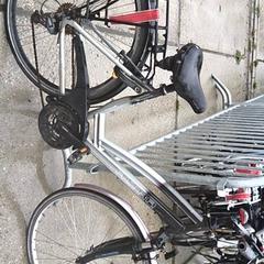 Dámské kolo Altra, jak nahlášeno Stadswerk072 pomocí iLost