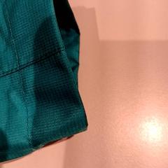 Veste, a été signalé par De Efteling utilisant iLost