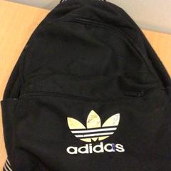 Ryggsekk, som rapportert av Qbuzz U-OV ved bruk av iLost