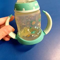 哺乳瓶 がiLostで IKEA Saint-Etienne によって報告されました