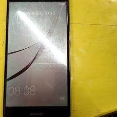 Telefon telephone Huawei, jak nahlášeno IKEA Lille pomocí iLost