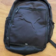 İLost kullanarak HTM tarafından bildirildiği gibi Sırt çantası