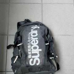 Sac à dos, a été signalé par Centraal magazijn utilisant iLost