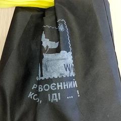 バッグ - Stoffen draagtas がiLostで Regio Antwerpen - Brussel によって報告されました