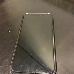 Telèfon mòbil, segons ha informat Qbuzz U-OV mitjançant iLost