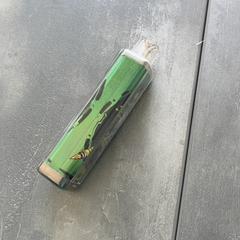 Vape, as reported by RRReis Arriva Achterhoek-Rivierenland using iLost
