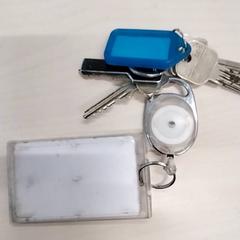 Kľúčenka, ako bolo nahlásené Arriva Limburg Zuid pomocou iLost