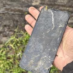 Samsung smartphone, som rapporterats till iLost