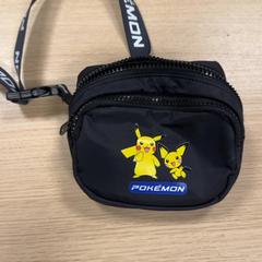 Saco Pikachu, como reportado por Pathé Amsterdam Noord utilizando o iLost