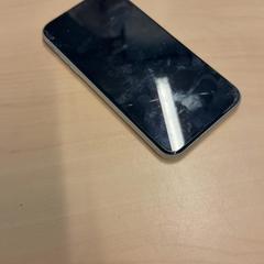 Smarttelefon iPhone, som rapportert av RET ved bruk av iLost