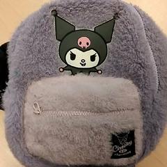 Hátizsák, amint azt RET az iLost segítségével jelentette.