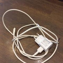 Chargeur, a été signalé par Van der Valk Hotel Gorinchem utilisant iLost