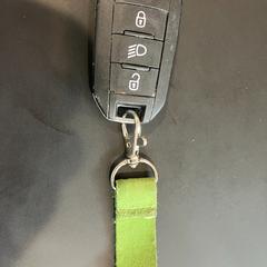 鍵 がiLostで Gemeente Ermelo によって報告されました