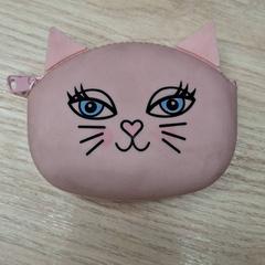 Porte-monnaie, som rapportert av IKEA Montpellier ved bruk av iLost