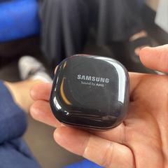 Ipod case - Samsung, without Pods, jak zgłoszono do iLost