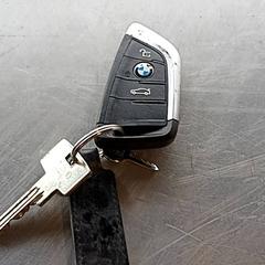 Bilnøkkel Er staat een naam op de sleutelhanger, som rapportert av Paaspop ved bruk av iLost