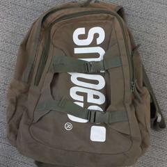 Mochila, ha sido reportado por Arriva West-Brabant con iLost