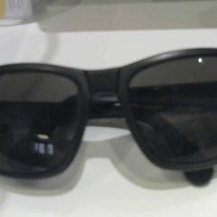 Gafas de sol, segundo informou Relais Azalys usando iLost