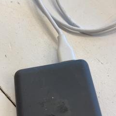 Adaptér, jak nahlášeno Dominator pomocí iLost