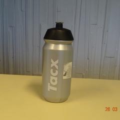 Botella para beber grijs, ha sido reportado por Gemeente Leopoldsburg con iLost