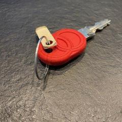 Sleutel, zoals gemeld door Gemeente Zonhoven met iLost