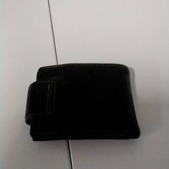 Cartera - Obele, segons ha informat Centraal magazijn mitjançant iLost