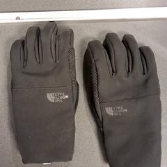 Handskar, rapporterat av Breng Nijmegen med iLost