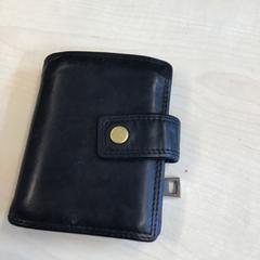 Wallet Tibben, as reported by Gemeente Nijmegen using iLost