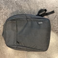 Hátizsák, amint azt Gemeente Amsterdam az iLost segítségével jelentette.