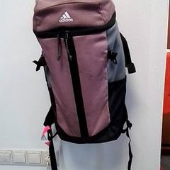 Plecak, zgłoszono przez Hermes Eindhoven przy użyciu iLost