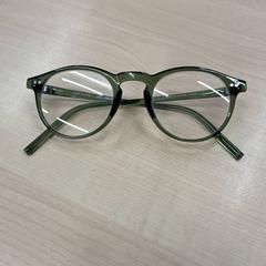 Brille Groen, gemeldet von IKEA Eindhoven über iLost