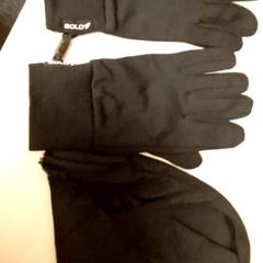 장갑, iLost를 사용하여 Mövenpick Hotel Amsterdam City Centre에 보고됨