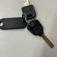 Chave, como reportado por HTM utilizando o iLost