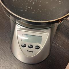 Weegschaal, a été signalé par Attractie- & Vakantiepark Slagharen utilisant iLost